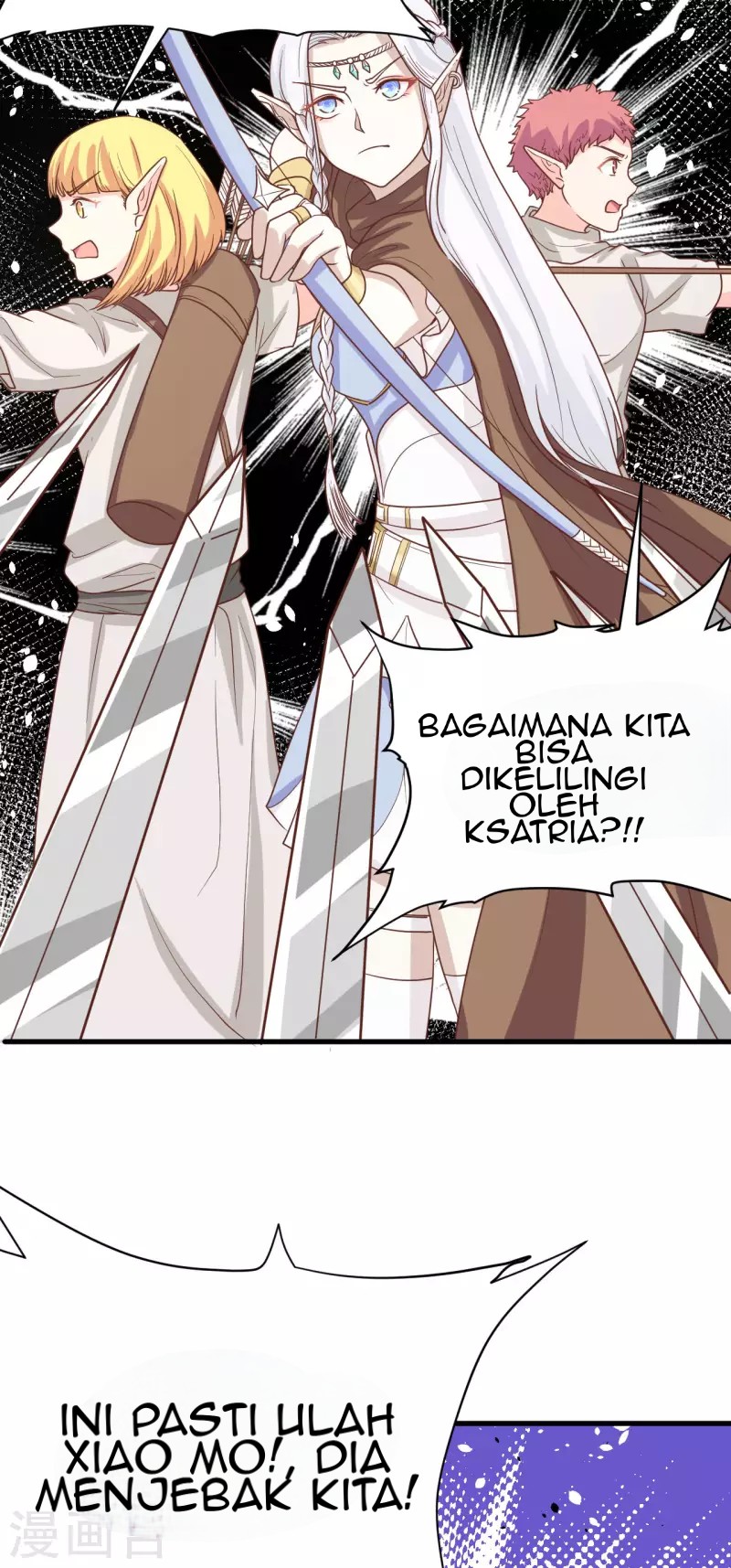 To Be The Castellan King Chapter 134 Gambar 27