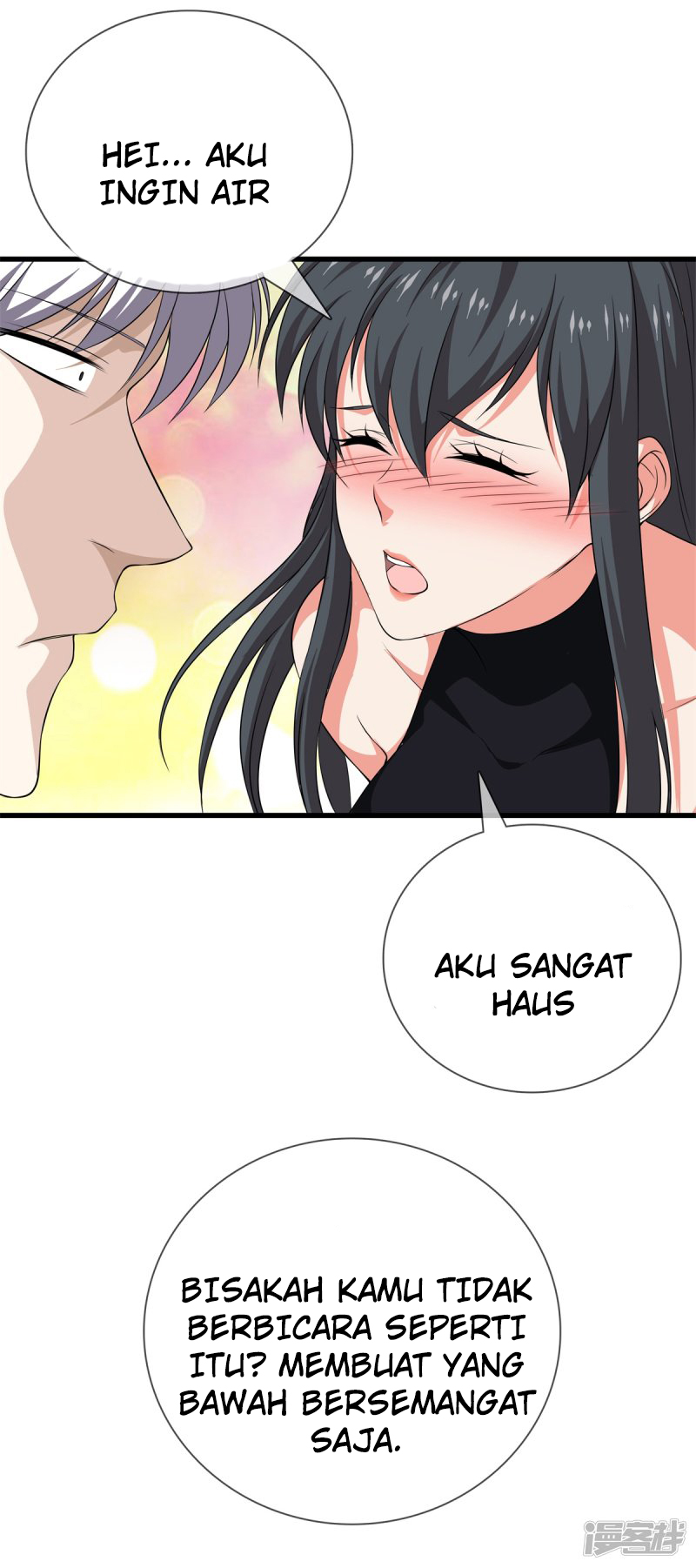 Dushi Zhizun Chapter 21 Gambar 3