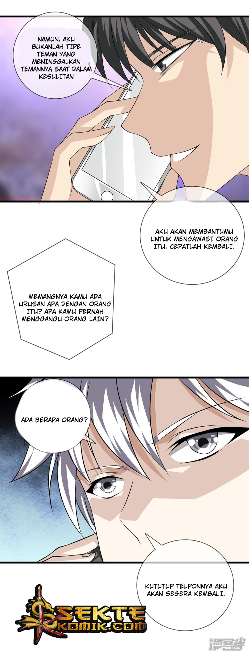 Dushi Zhizun Chapter 21 Gambar 9