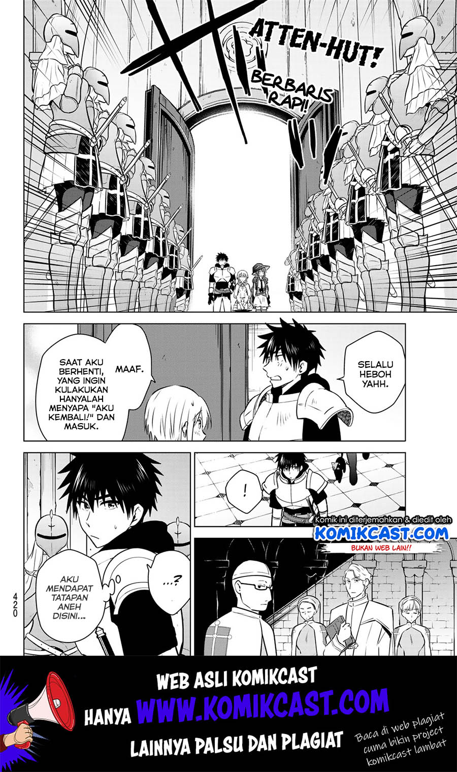 Necromance Chapter 19 Gambar 17