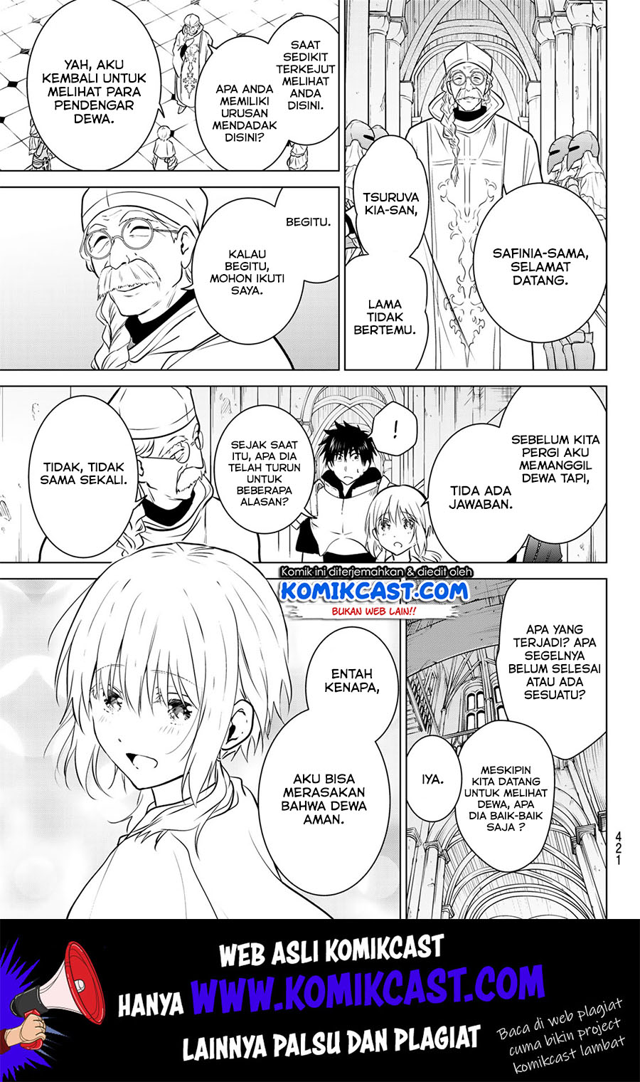 Necromance Chapter 19 Gambar 18