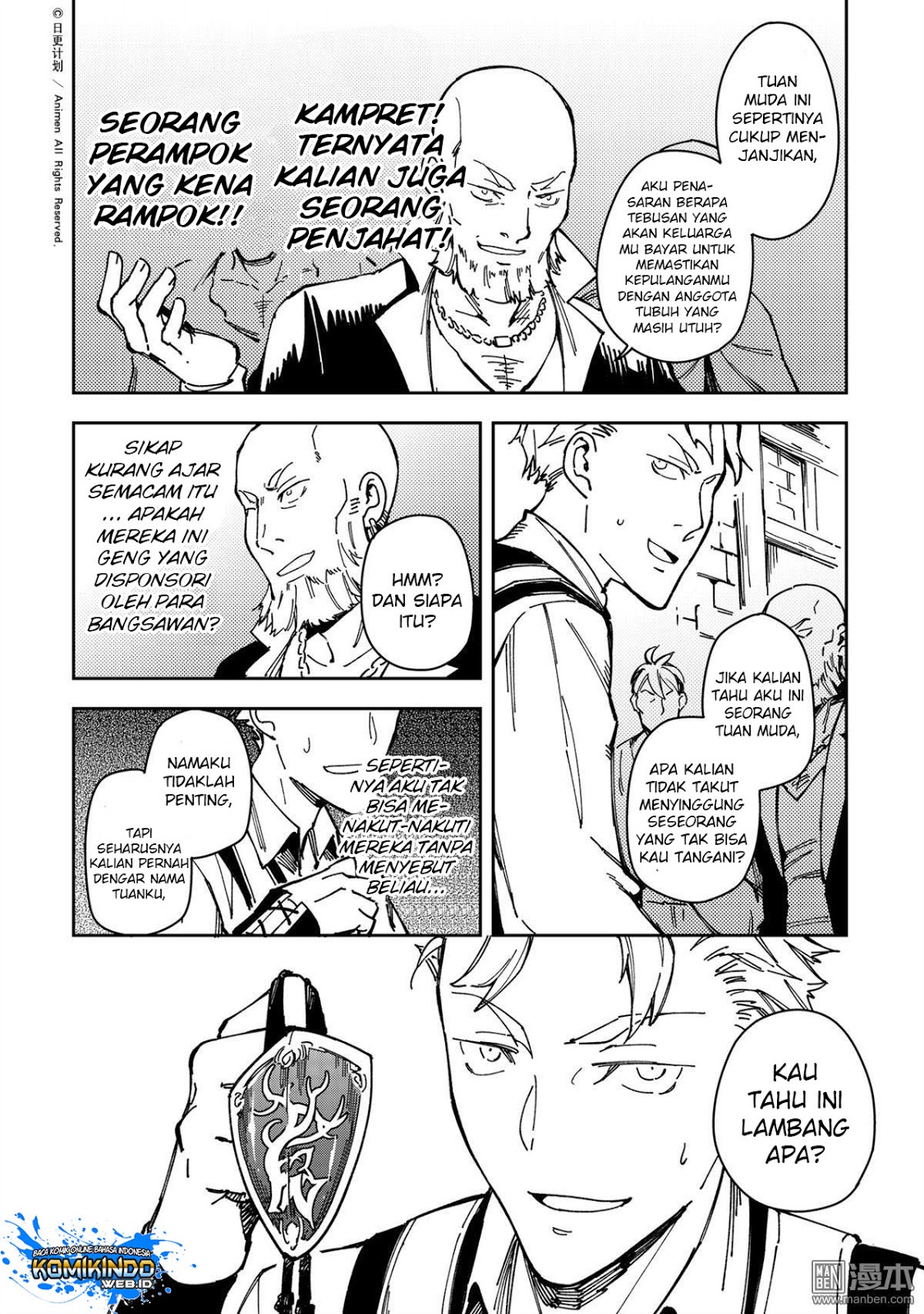 Retired Heroes Chapter 30 Gambar 23