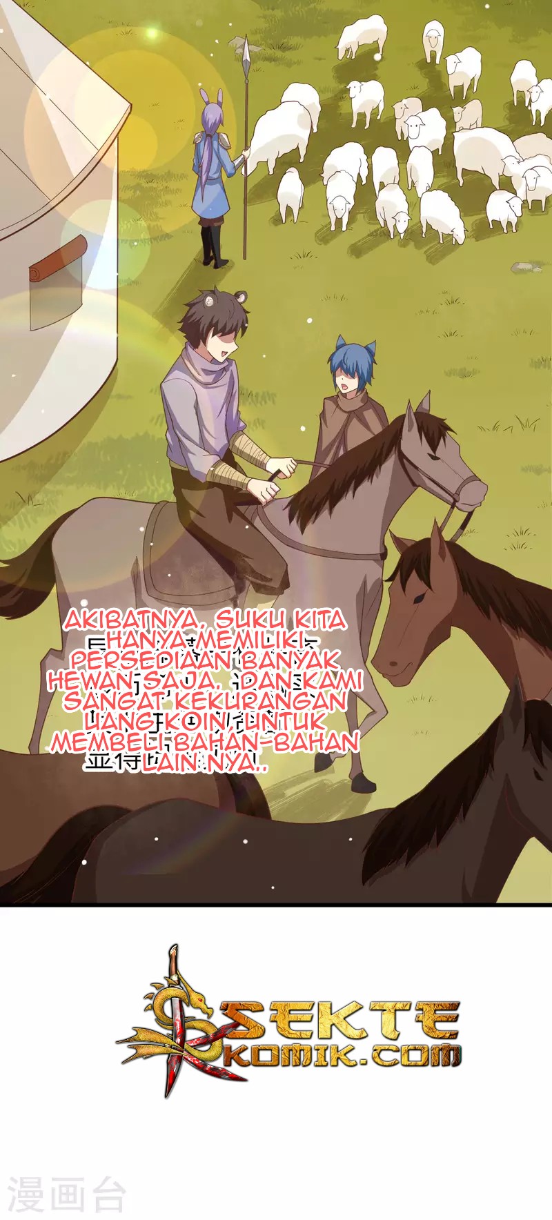 To Be The Castellan King Chapter 138 Gambar 11