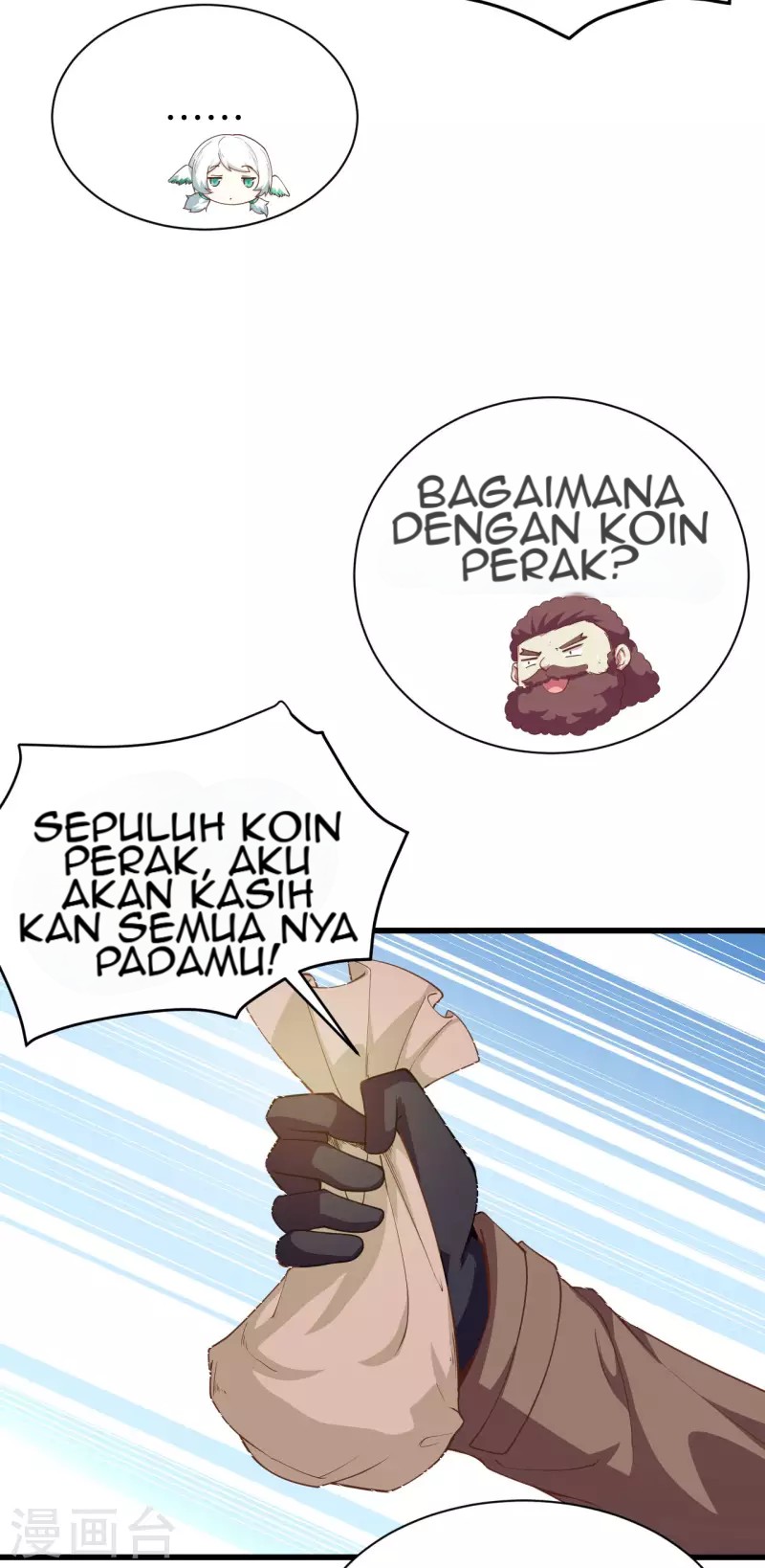 To Be The Castellan King Chapter 139 Gambar 23