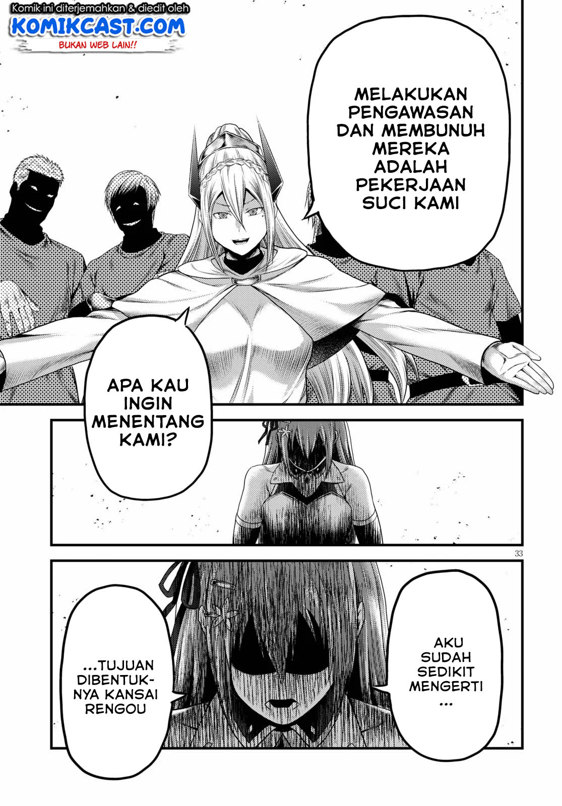 Murabito desu ga Nani ka? Chapter 35 Gambar 34