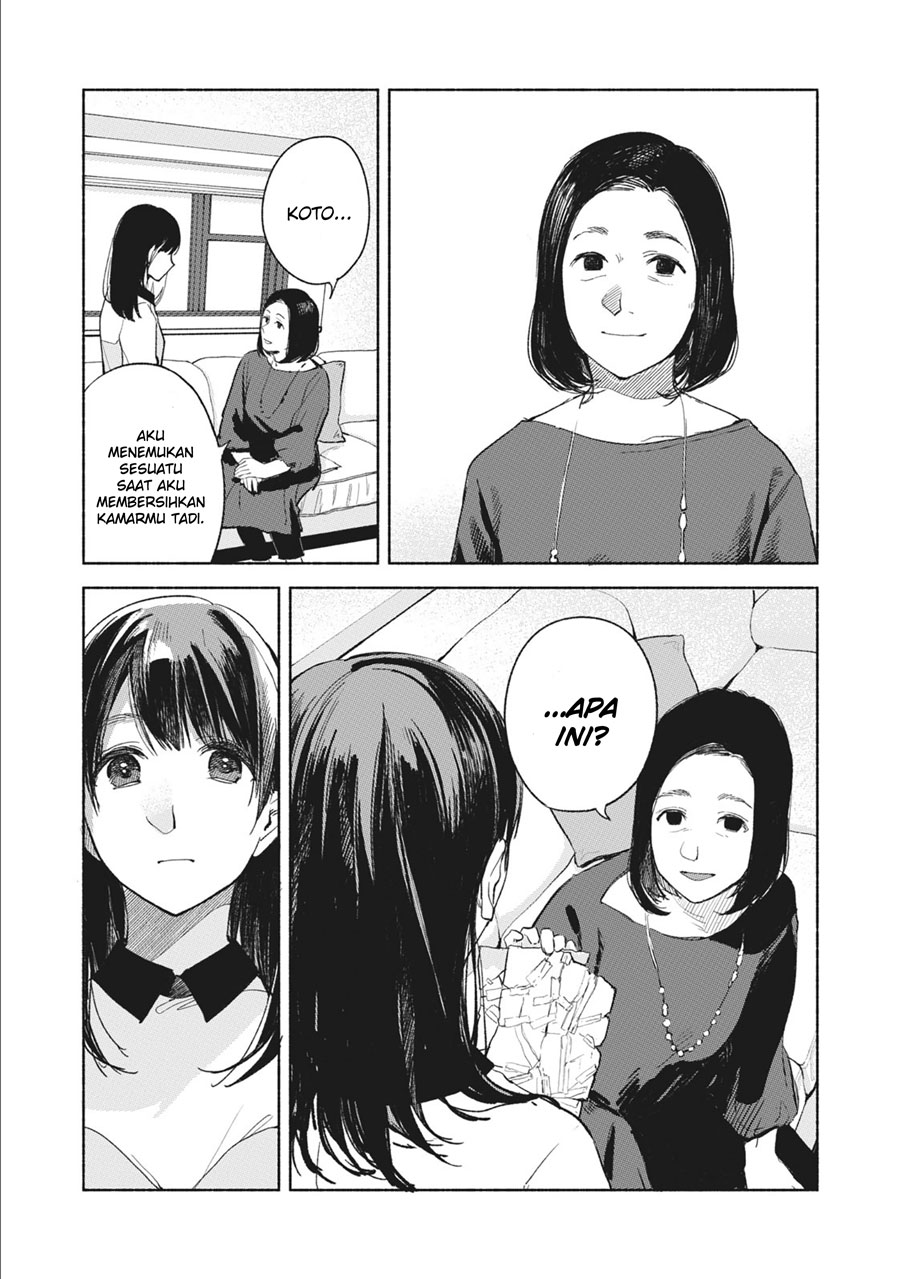 Musume no Tomodachi Chapter 33 Gambar 19