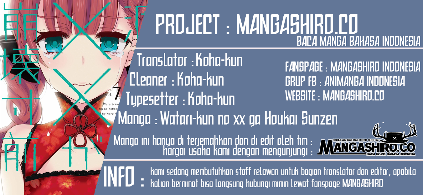 Baca Komik Watari-kun no xx ga Houkai Sunzen Chapter 46 Gambar 1