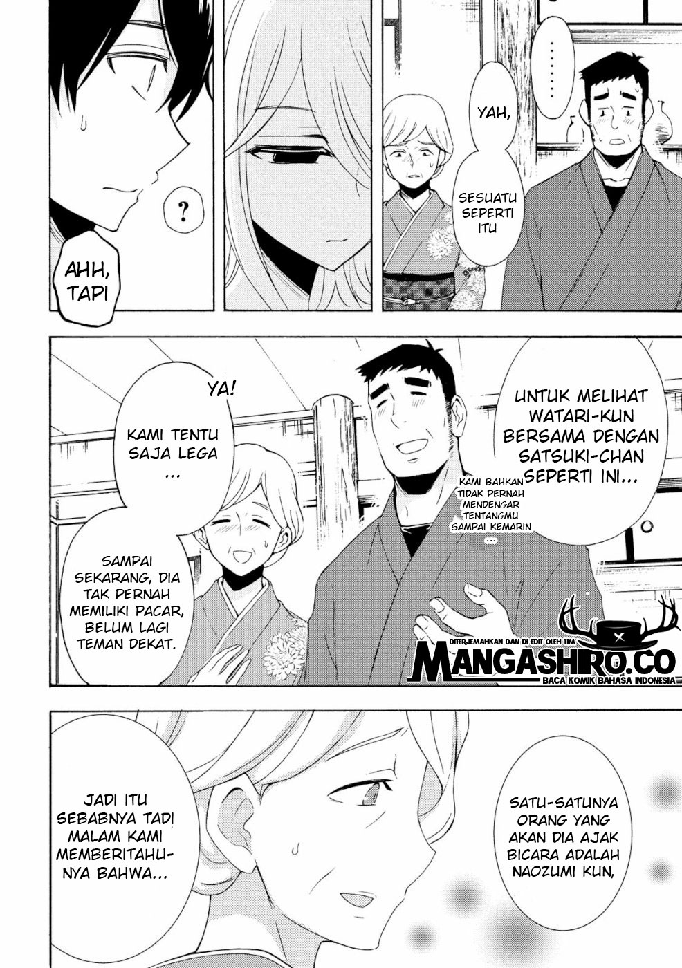 Watari-kun no xx ga Houkai Sunzen Chapter 46 Gambar 17