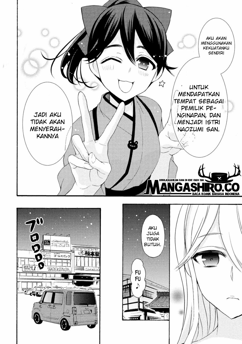 Watari-kun no xx ga Houkai Sunzen Chapter 46 Gambar 29