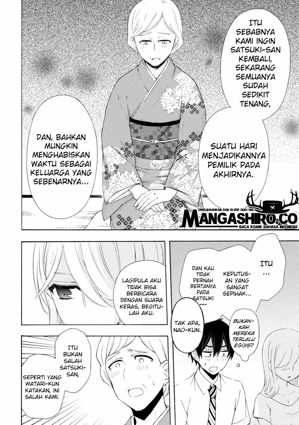 Watari-kun no xx ga Houkai Sunzen Chapter 46 Gambar 7