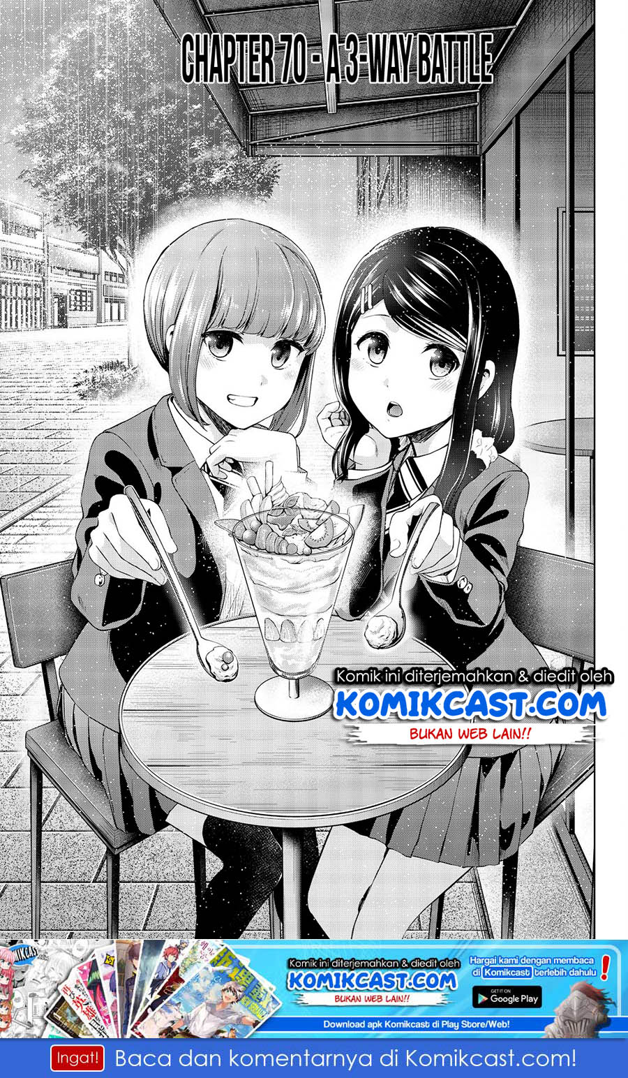 Infection Chapter 70 Gambar 4