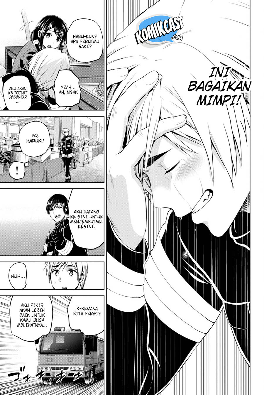 Infection Chapter 69 Gambar 12