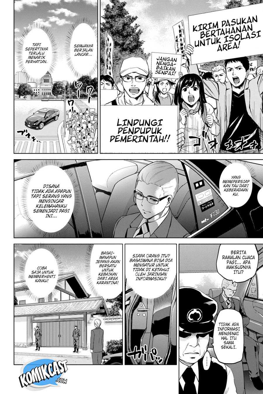 Infection Chapter 69 Gambar 15