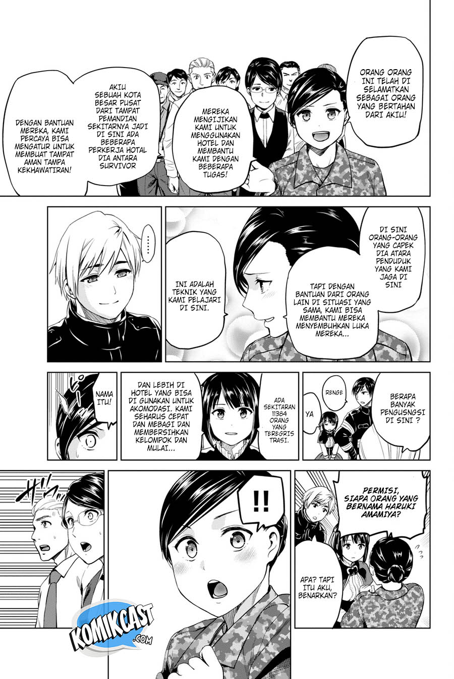 Infection Chapter 69 Gambar 4