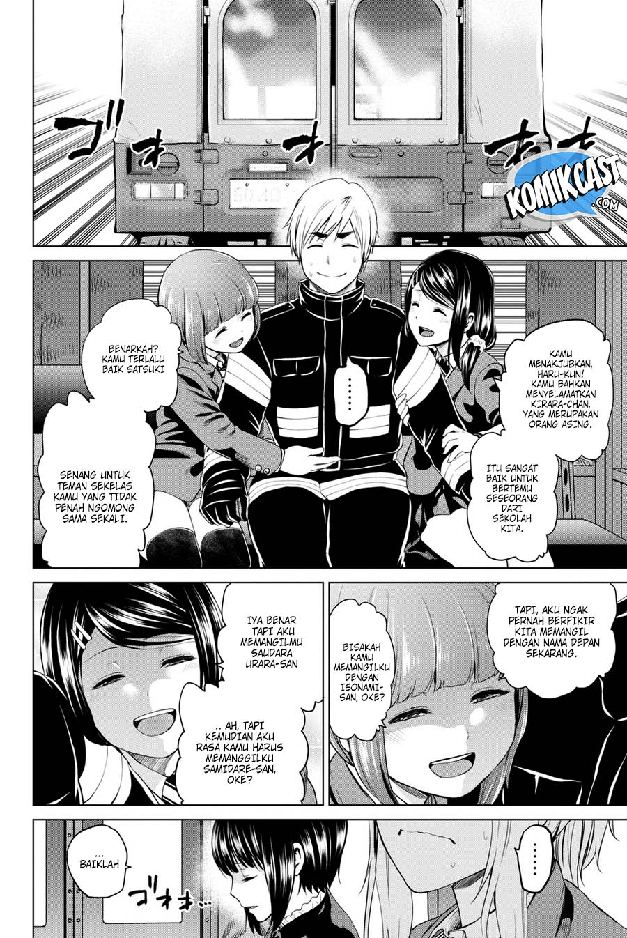 Infection Chapter 68 Gambar 11