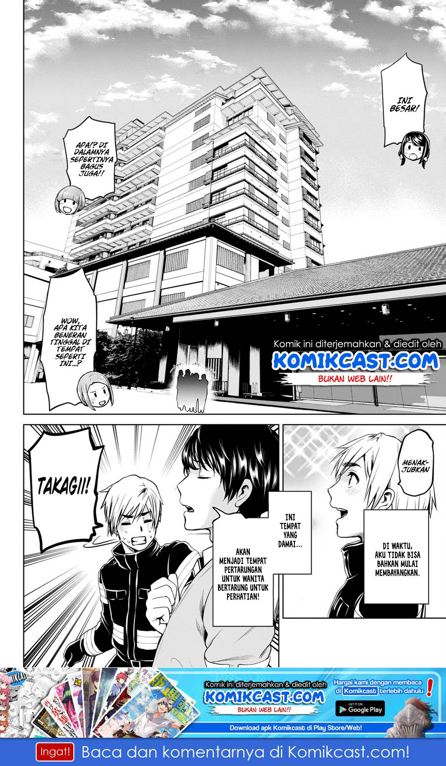 Infection Chapter 68 Gambar 19