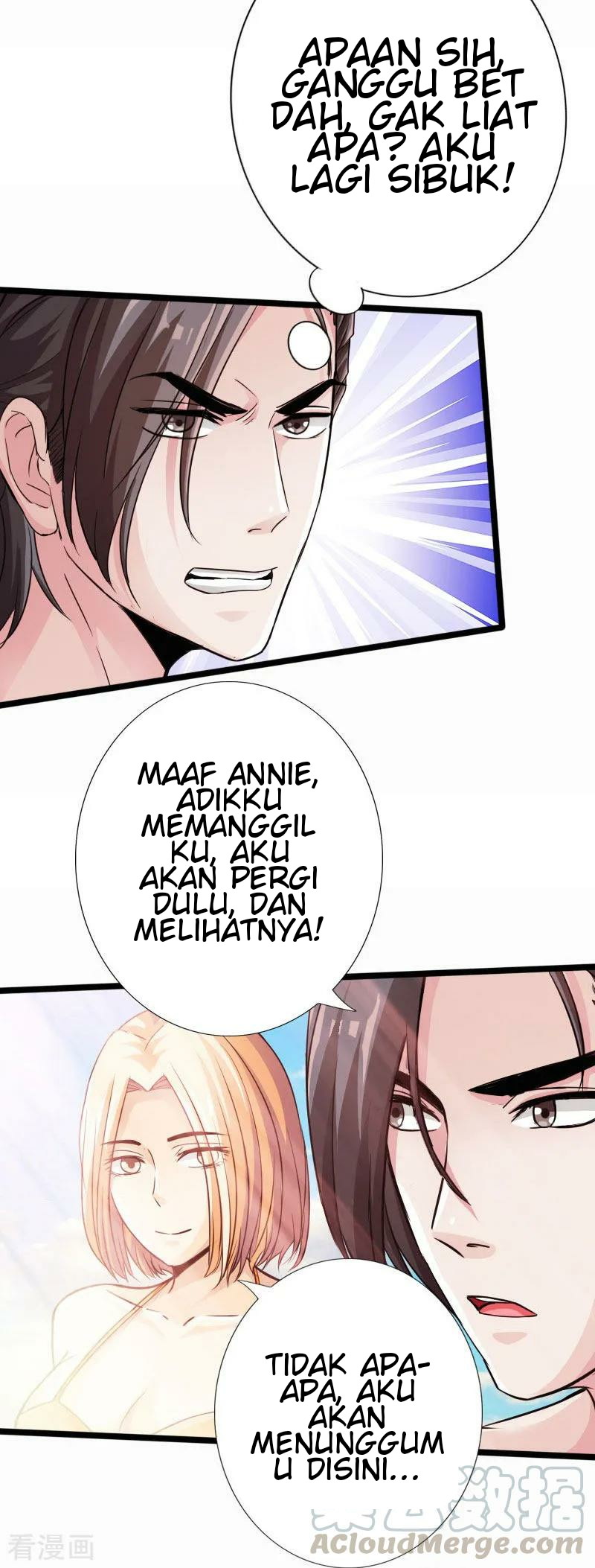 Hopeless Chapter 25 Gambar 12