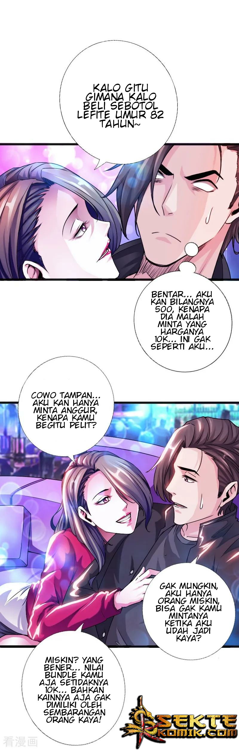 Hopeless Chapter 27 Gambar 18