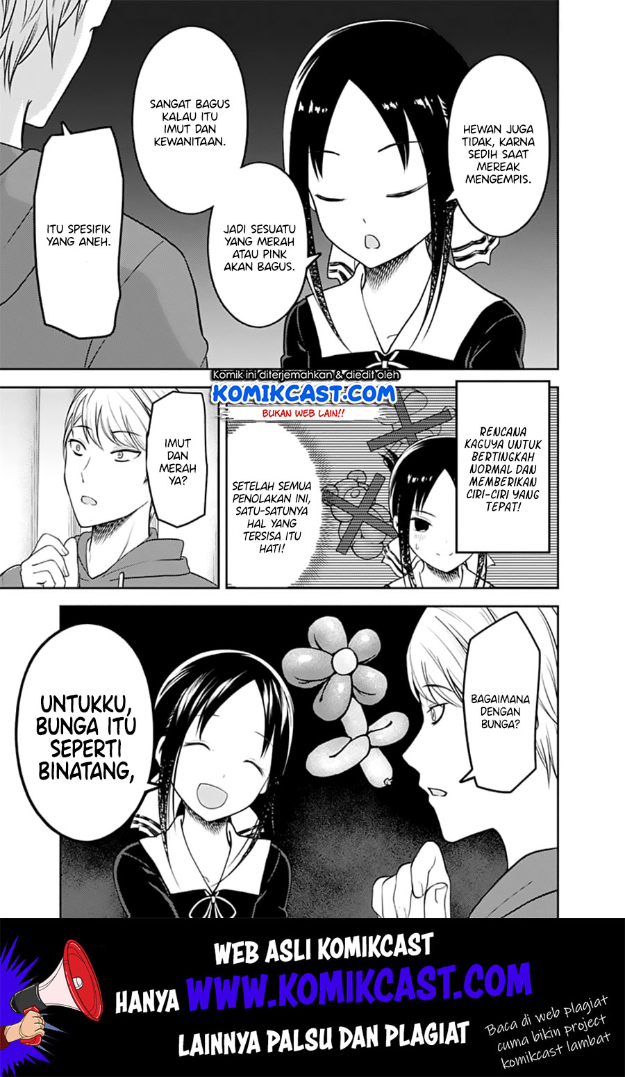 Kaguya-sama wa Kokurasetai – Tensai-tachi no Renai Zunousen Chapter 129 Gambar 14