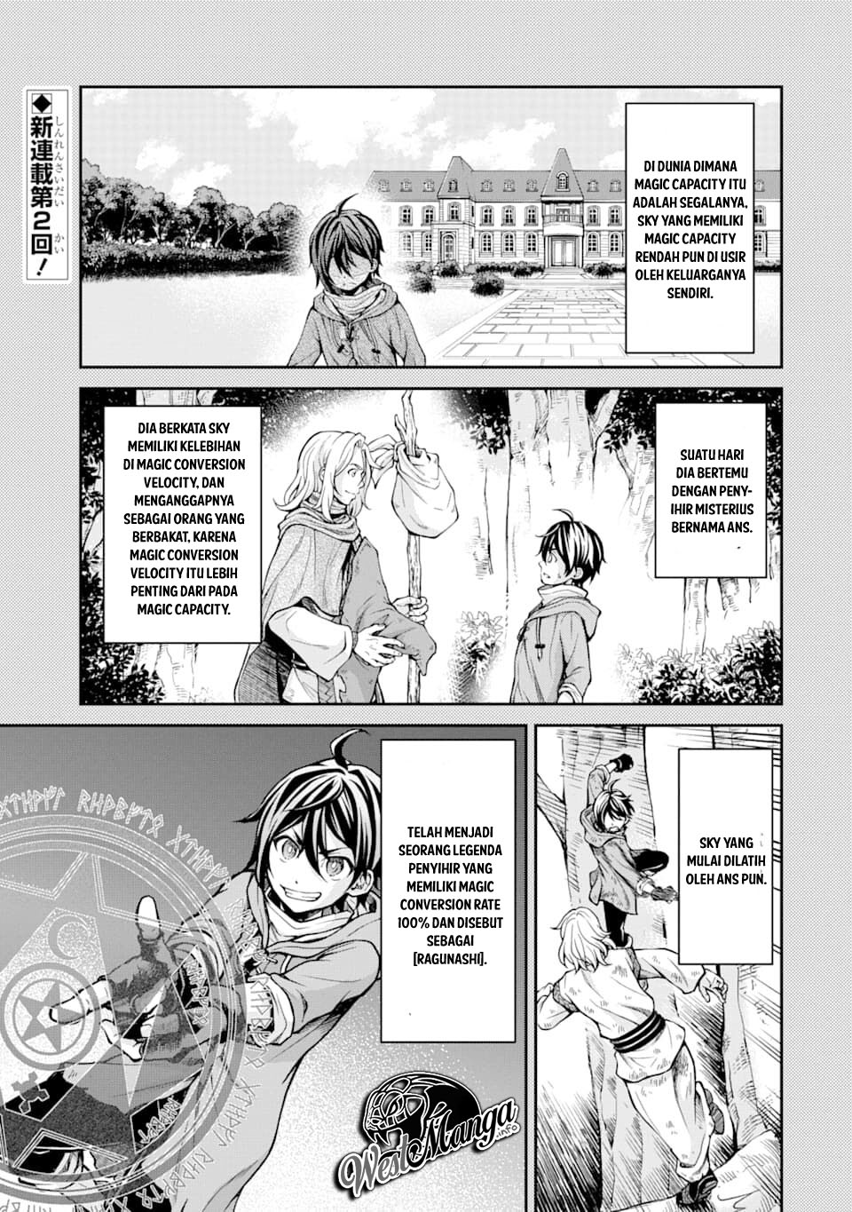 Baca Manga Saisoku Musou No B-kyuu Mahou Tsukai: Ippatsu Utareru Mae Ni Senpatsu Uchikaesu! Chapter 2 Gambar 2