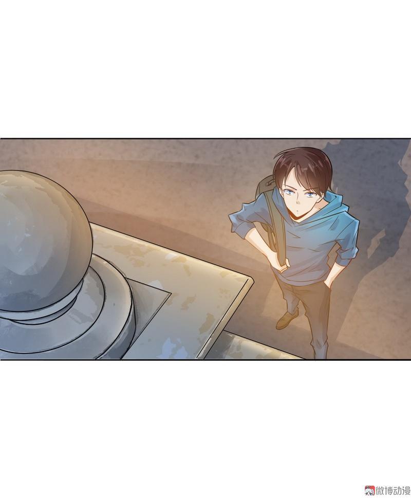 Urban Immortal Emperor Chapter 3 Gambar 41