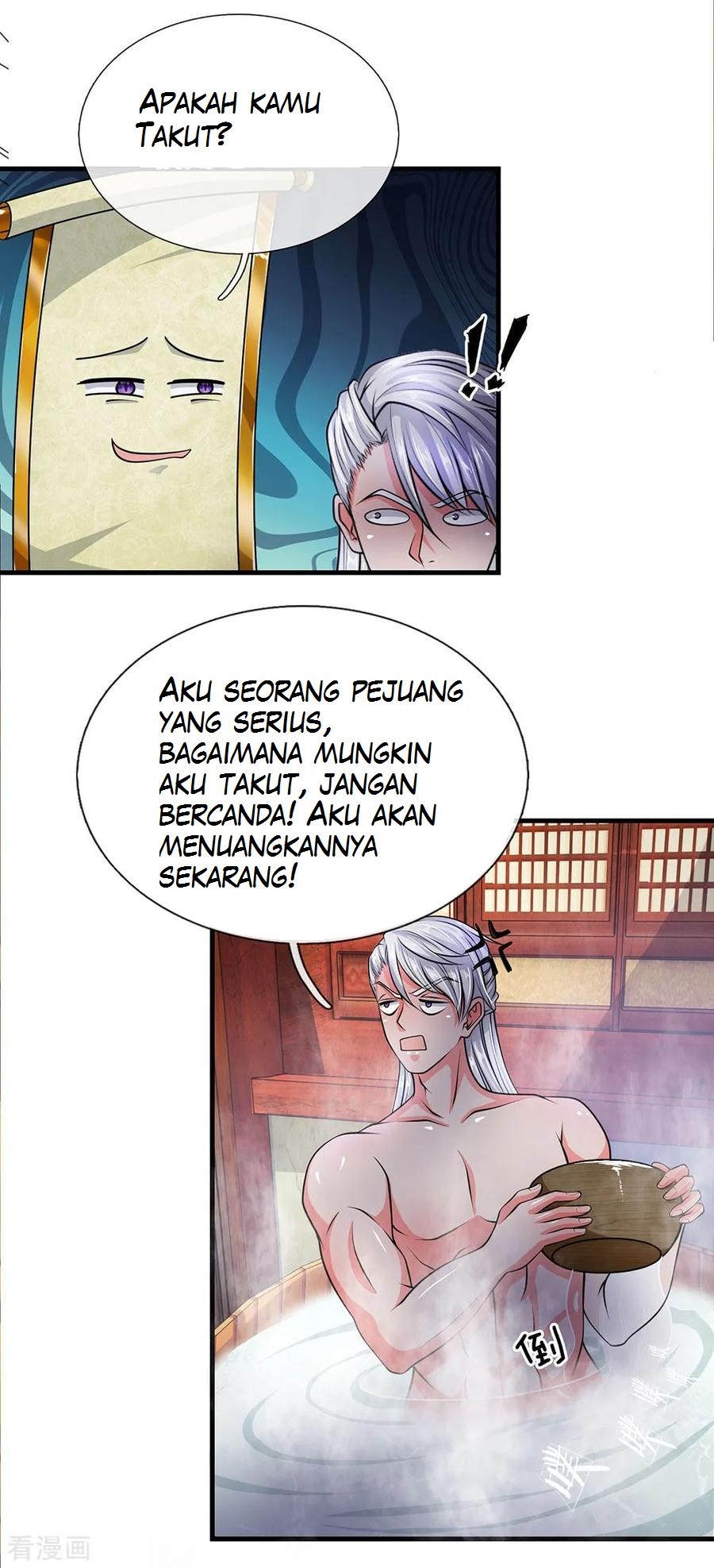 Shura Sword Sovereign Chapter 6 Gambar 3