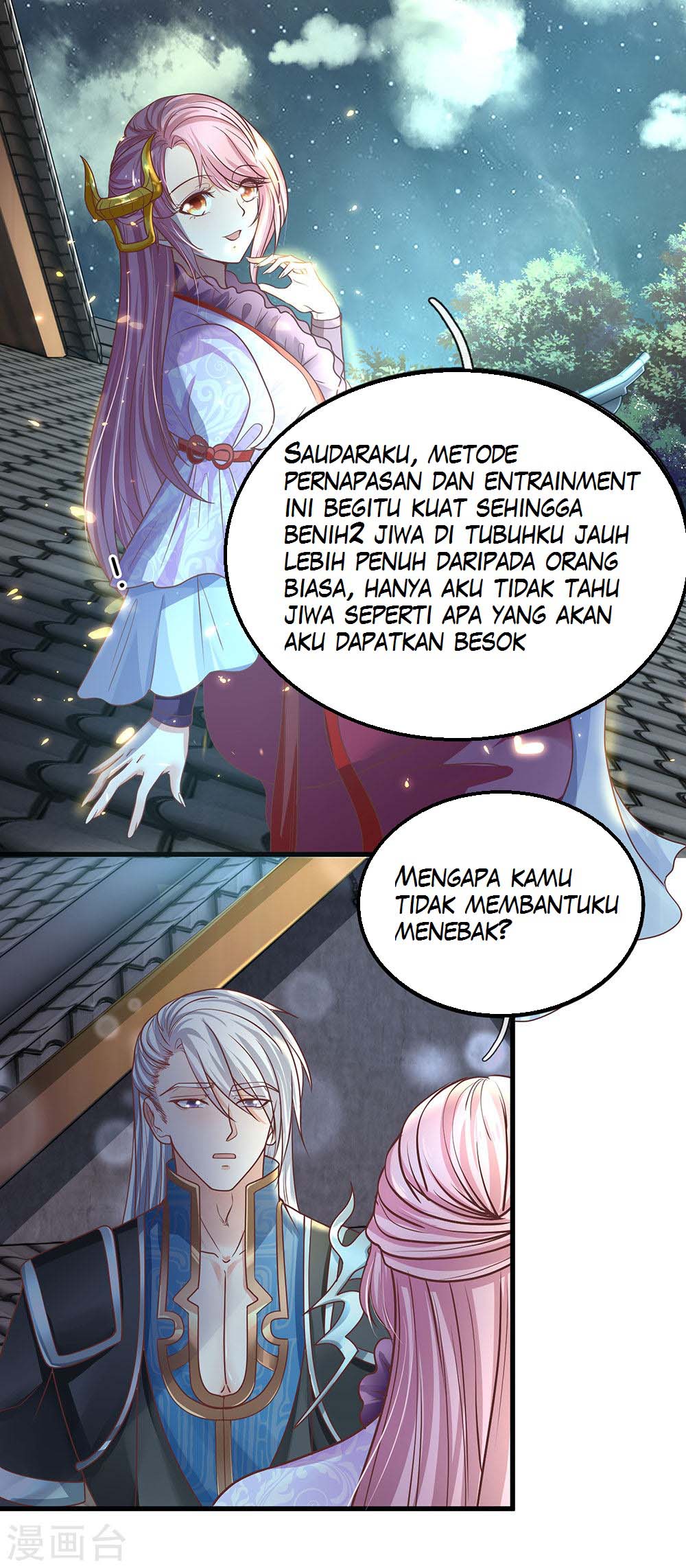 Shura Sword Sovereign Chapter 1 Gambar 12