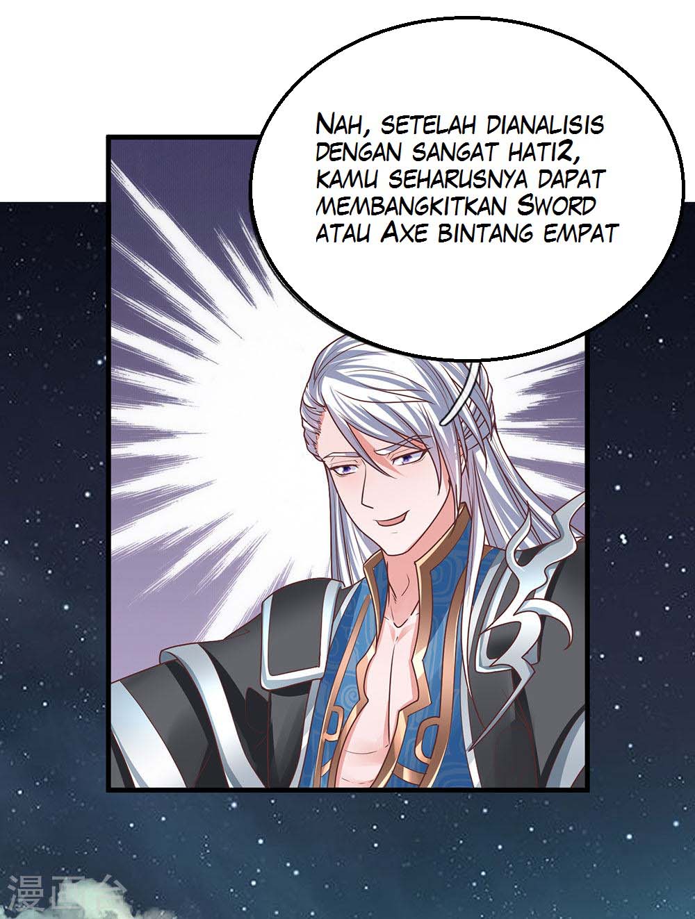 Shura Sword Sovereign Chapter 1 Gambar 17