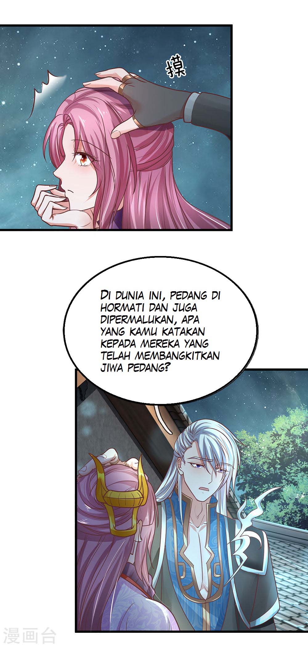 Shura Sword Sovereign Chapter 1 Gambar 19