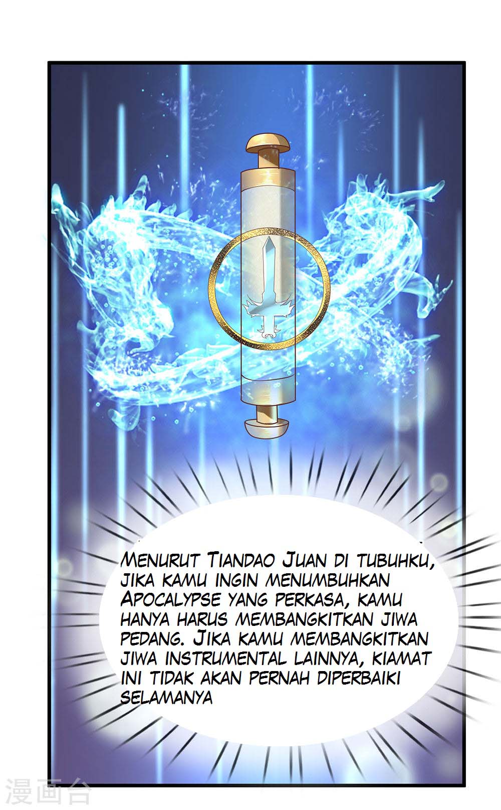 Shura Sword Sovereign Chapter 1 Gambar 20