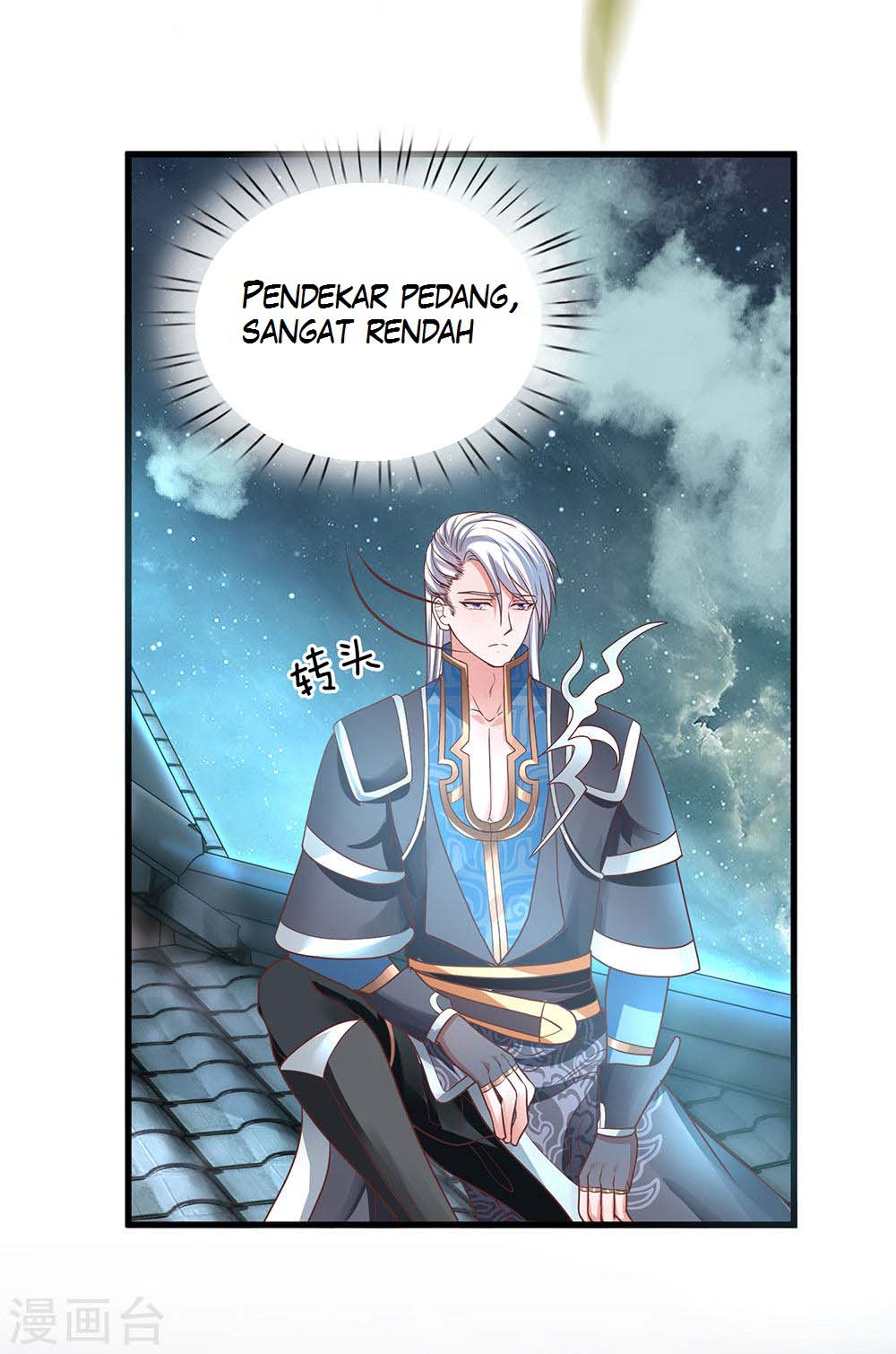 Shura Sword Sovereign Chapter 1 Gambar 25