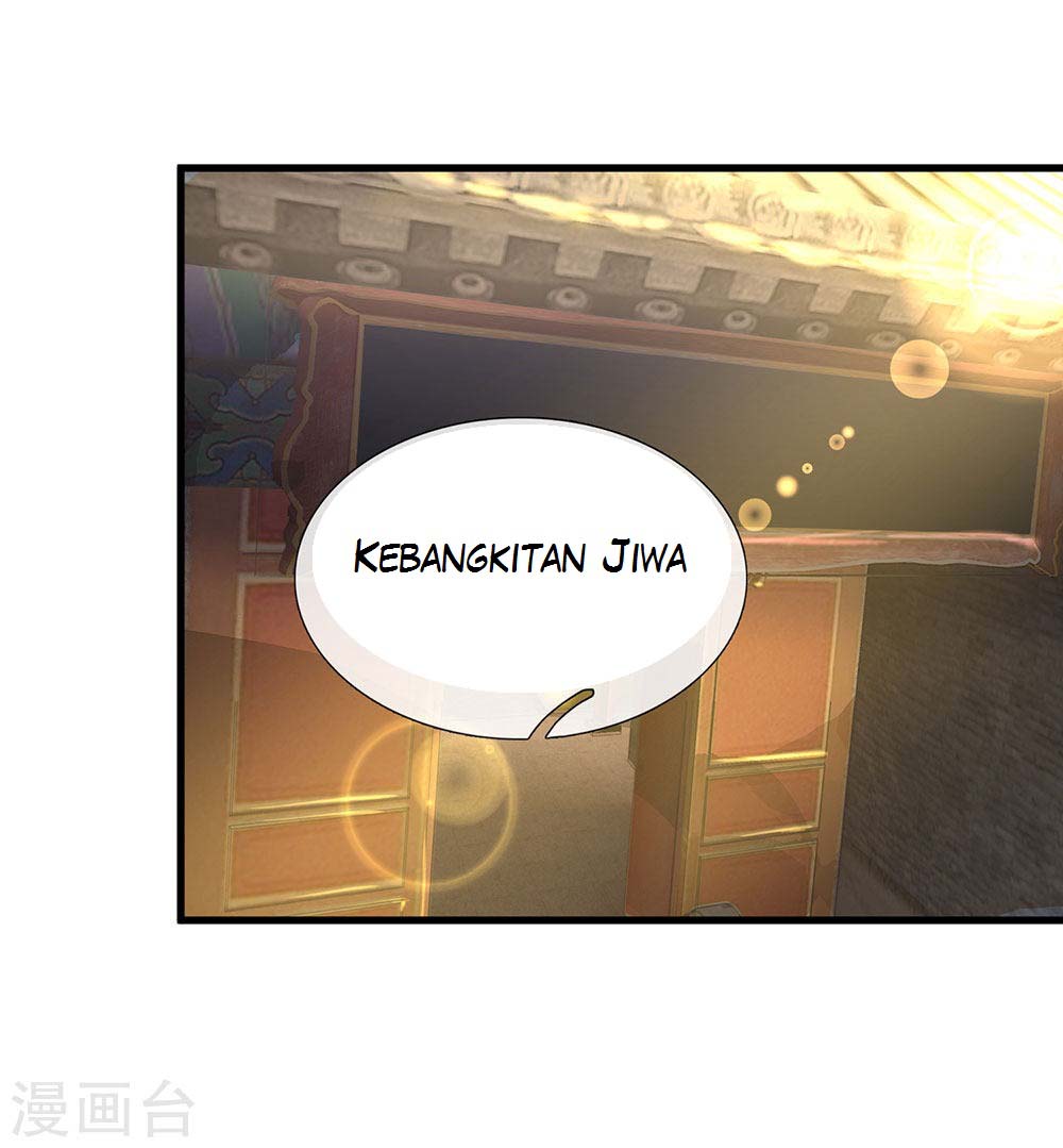 Shura Sword Sovereign Chapter 1 Gambar 29