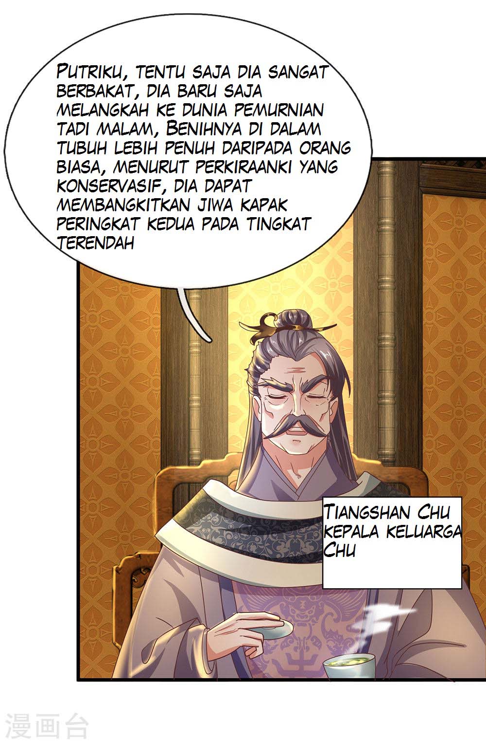 Shura Sword Sovereign Chapter 1 Gambar 33