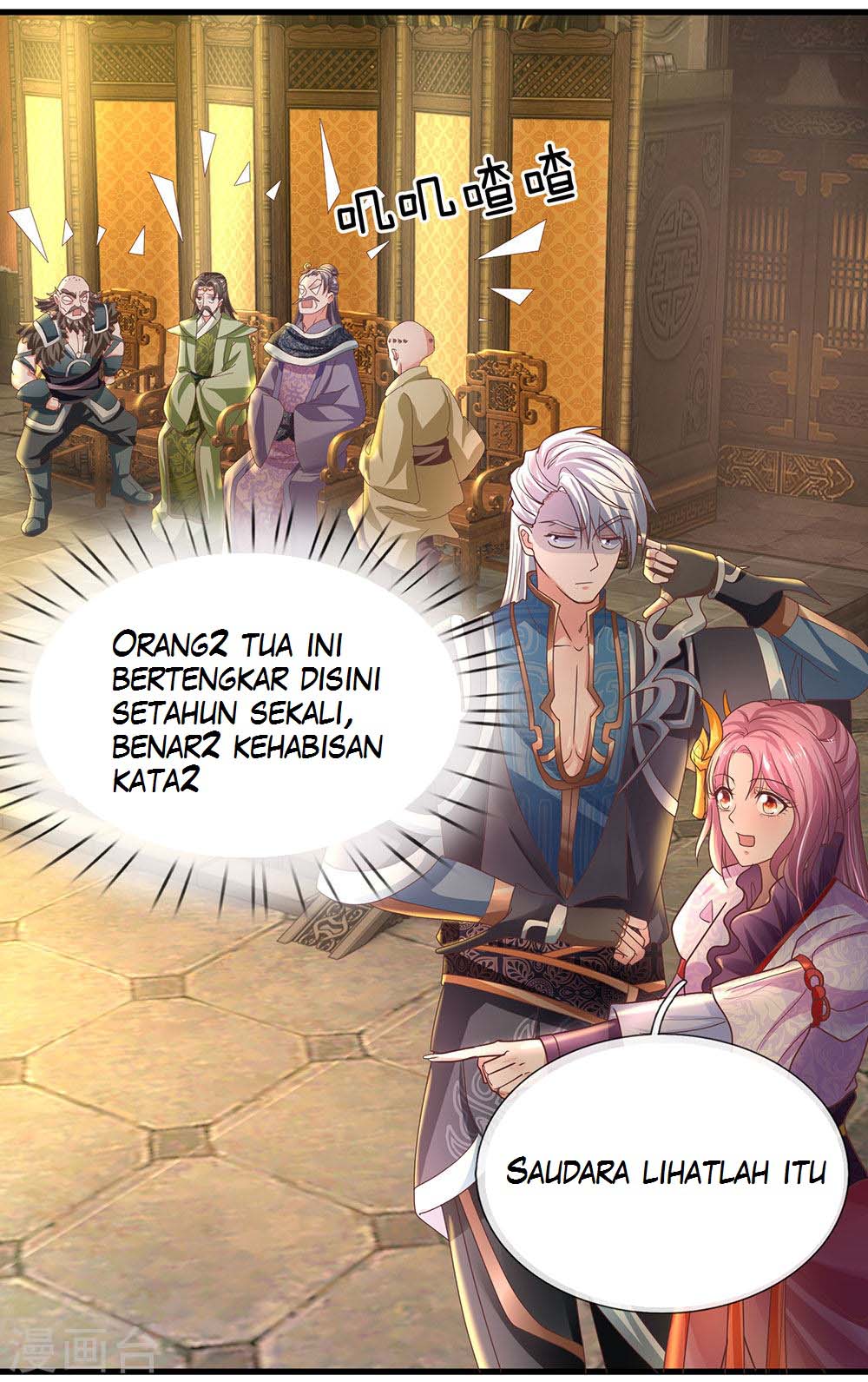 Shura Sword Sovereign Chapter 1 Gambar 39