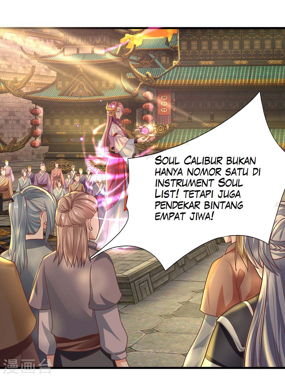 Shura Sword Sovereign Chapter 1 Gambar 44