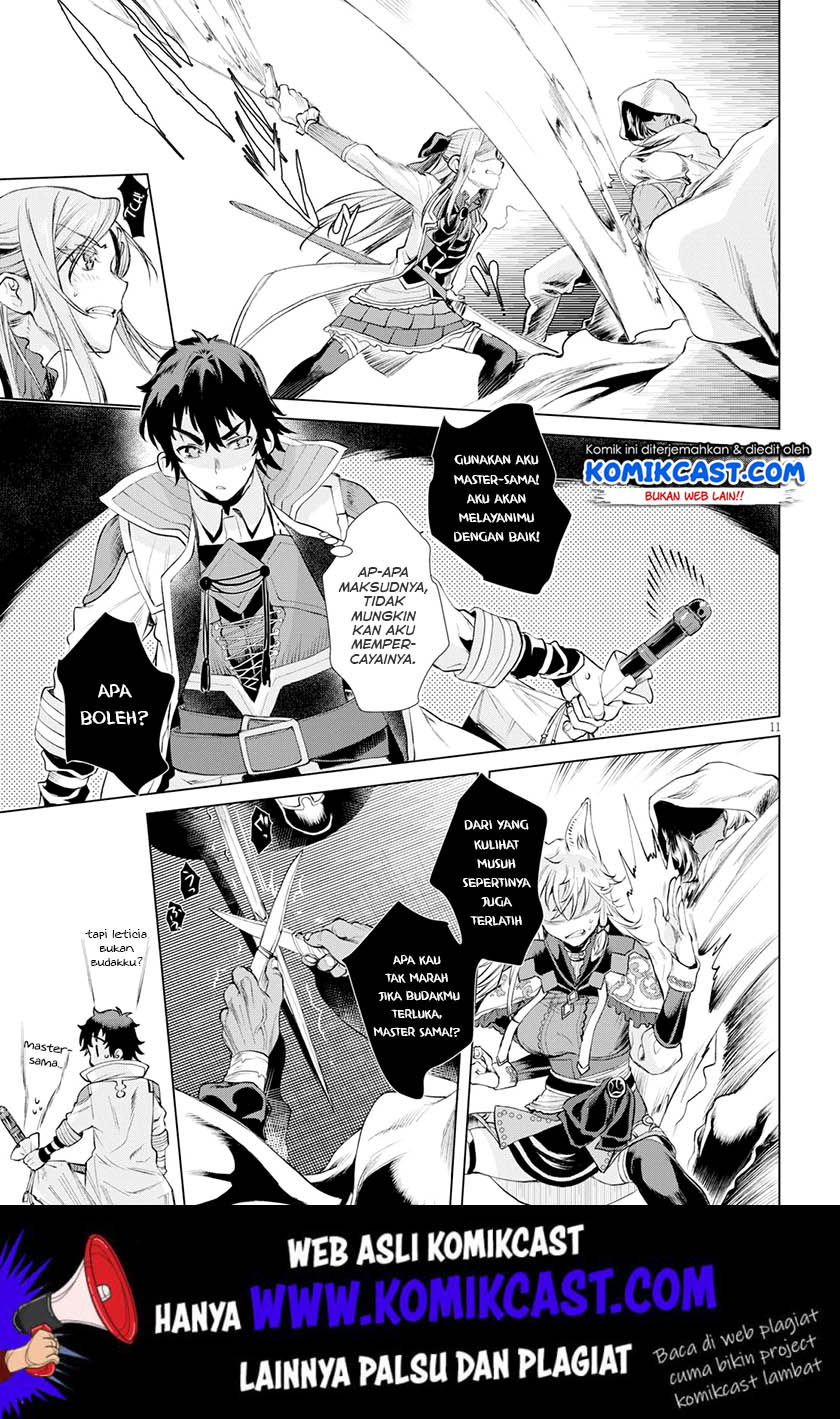 Isekai de Skill wo Kaitai shitara Cheat na Yome ga Zoushoku Shimashita: Gainen Kousa no Structure Chapter 23 Gambar 12