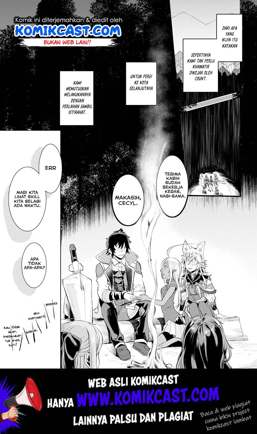 Isekai de Skill wo Kaitai shitara Cheat na Yome ga Zoushoku Shimashita: Gainen Kousa no Structure Chapter 23 Gambar 21