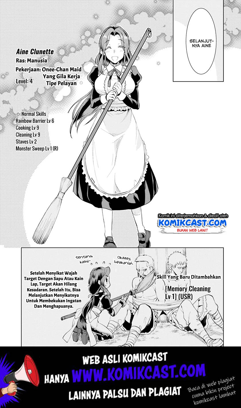 Isekai de Skill wo Kaitai shitara Cheat na Yome ga Zoushoku Shimashita: Gainen Kousa no Structure Chapter 23 Gambar 25