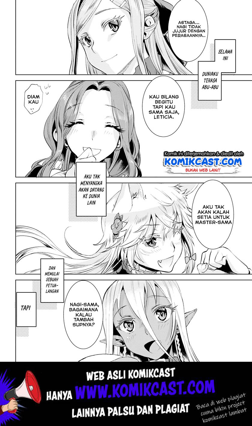 Isekai de Skill wo Kaitai shitara Cheat na Yome ga Zoushoku Shimashita: Gainen Kousa no Structure Chapter 23 Gambar 28