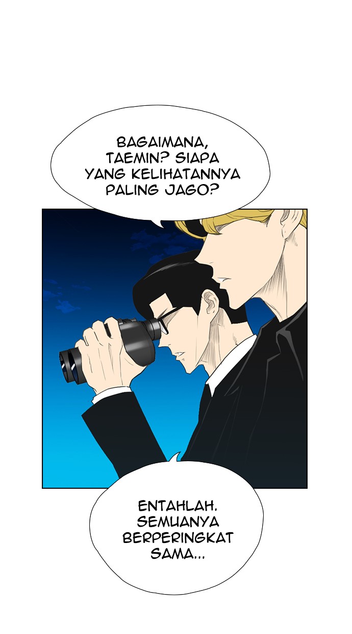 Reawaken Man Chapter 120 Gambar 77