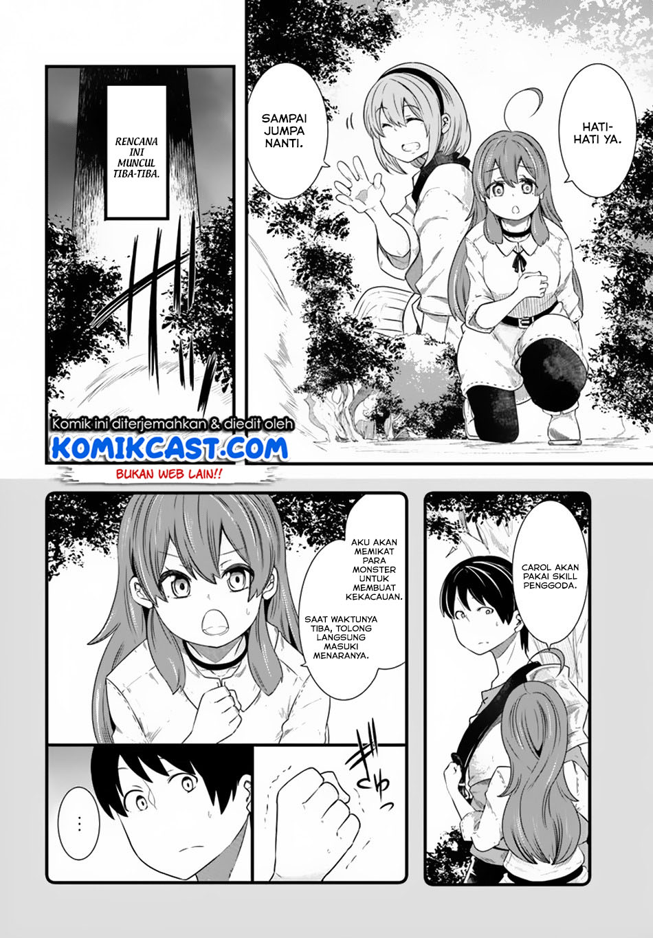 Seichou Cheat de Nandemo Dekiru you ni Natta ga, Mushoku dake wa Yamerarenai you desu Chapter 24 Gambar 3