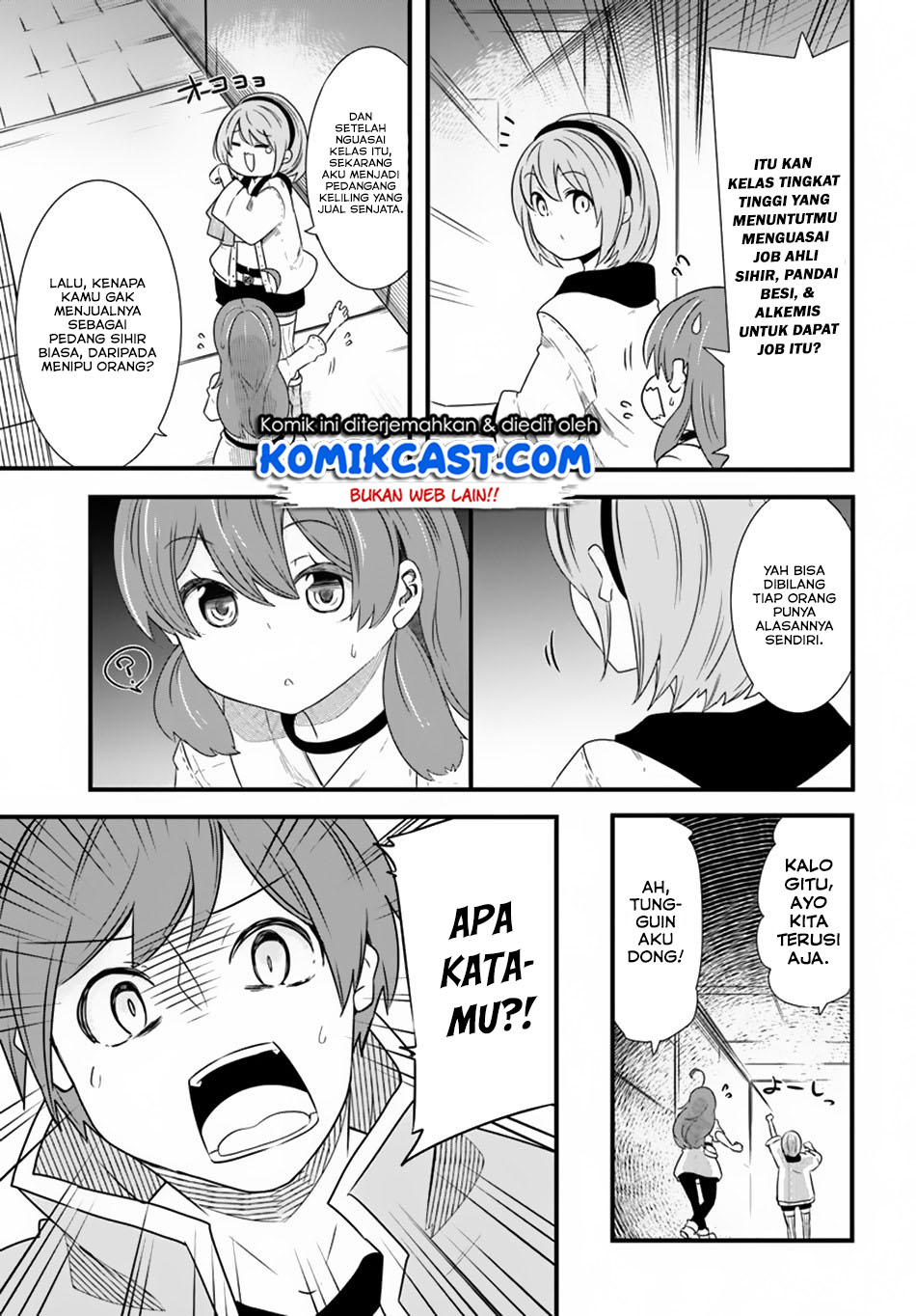 Seichou Cheat de Nandemo Dekiru you ni Natta ga, Mushoku dake wa Yamerarenai you desu Chapter 24 Gambar 37