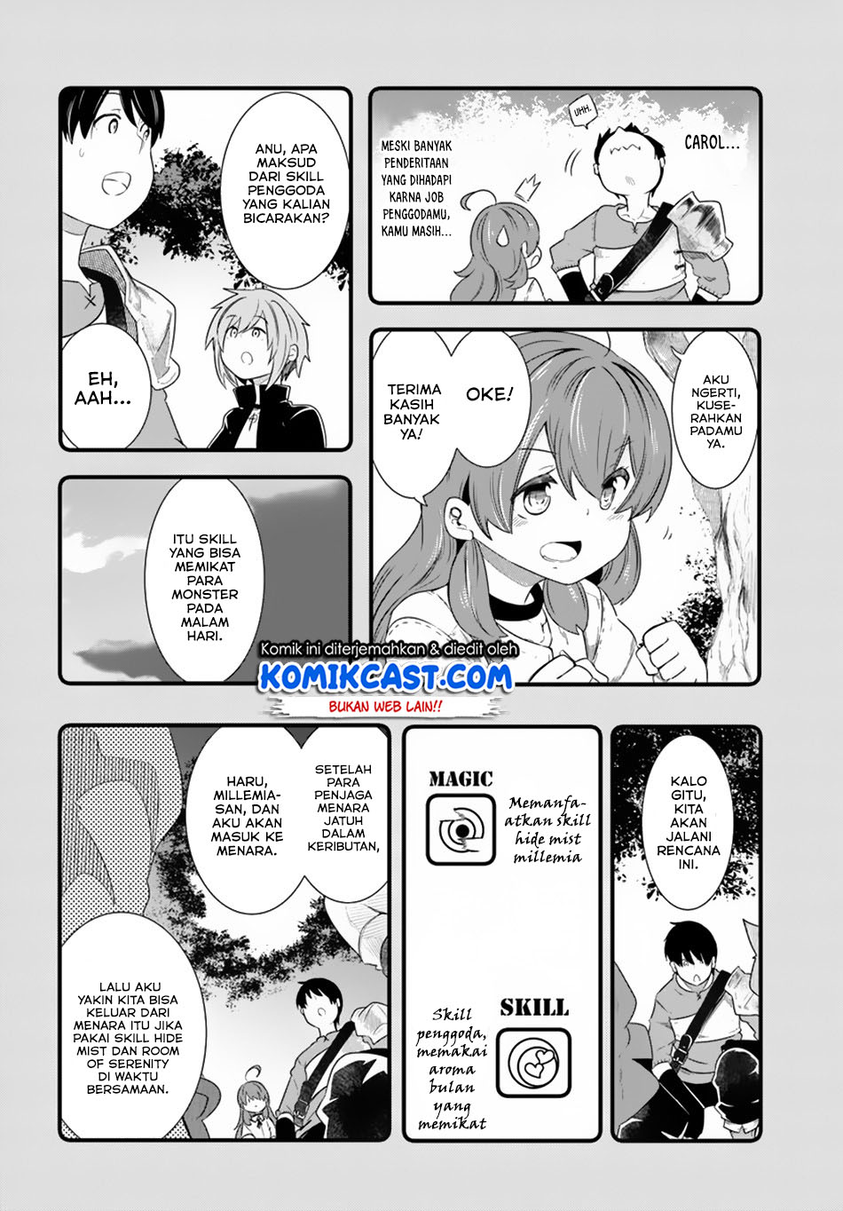 Seichou Cheat de Nandemo Dekiru you ni Natta ga, Mushoku dake wa Yamerarenai you desu Chapter 24 Gambar 5