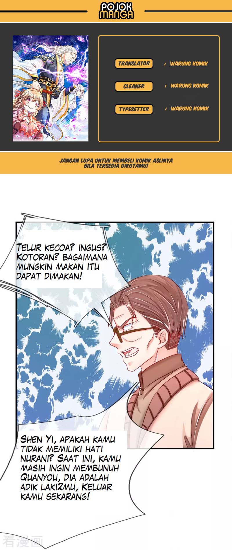 Baca Komik Immortal Daddy Xianzun Chapter 42 Gambar 1