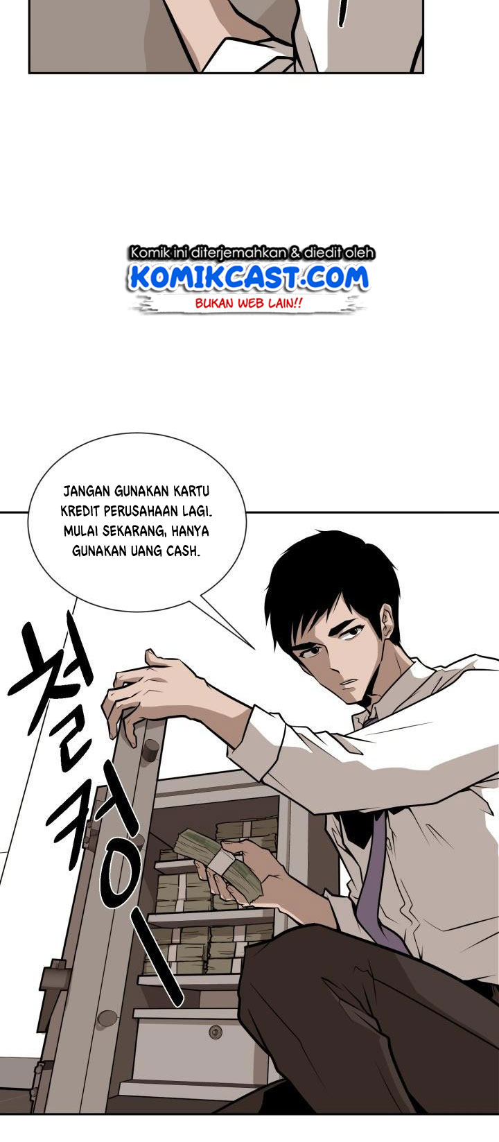 Past Life Regressor Chapter 14 Gambar 17