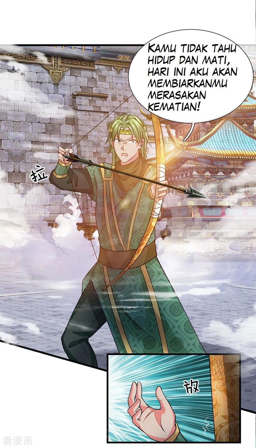 Shura Sword Sovereign Chapter 10 Gambar 12