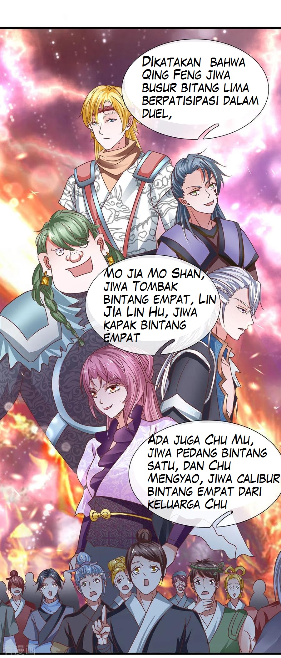 Shura Sword Sovereign Chapter 9 Gambar 14