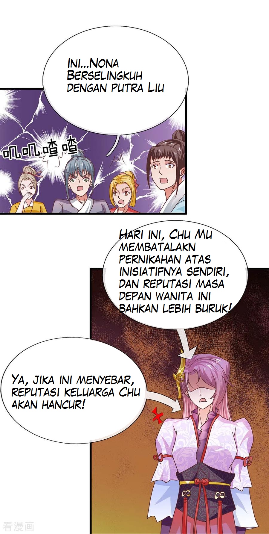 Shura Sword Sovereign Chapter 9 Gambar 3