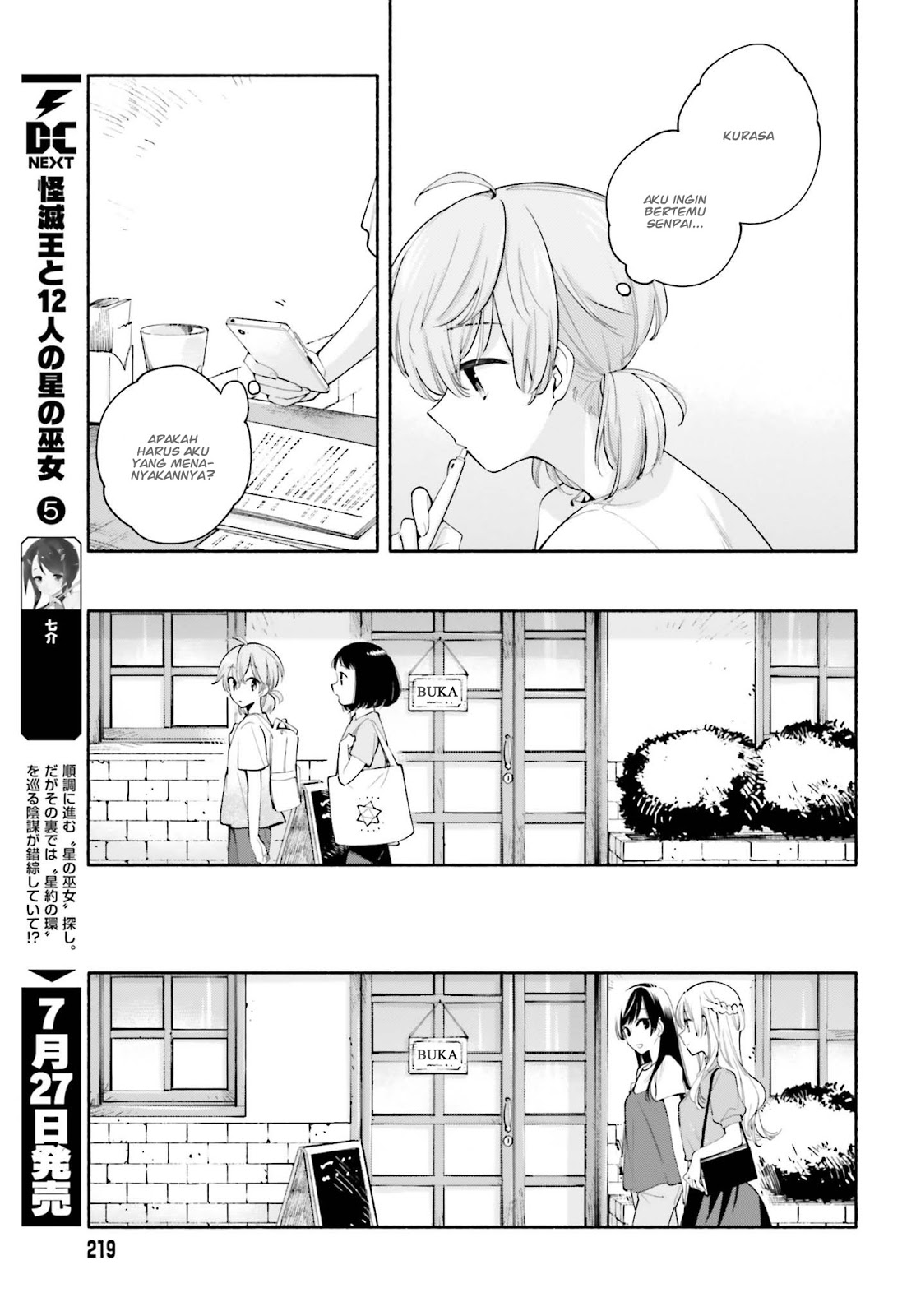 Yagate Kimi ni Naru Chapter 23 Gambar 16