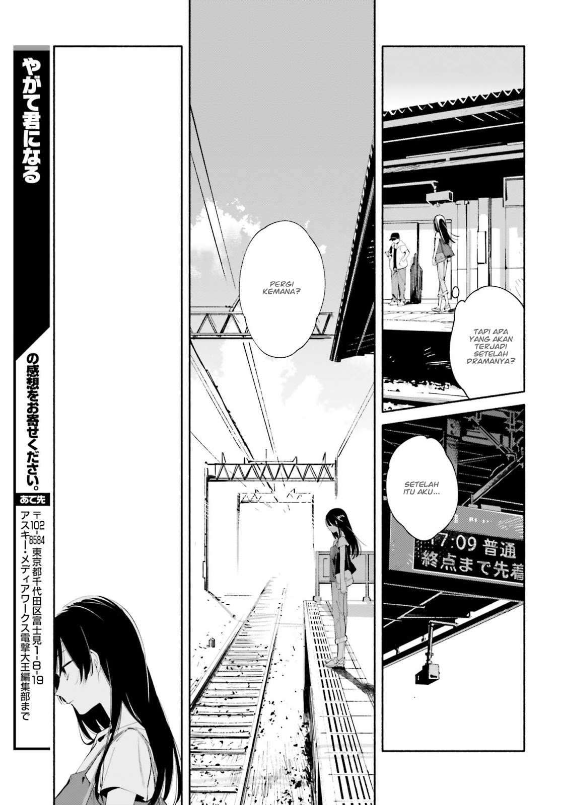 Yagate Kimi ni Naru Chapter 23 Gambar 22